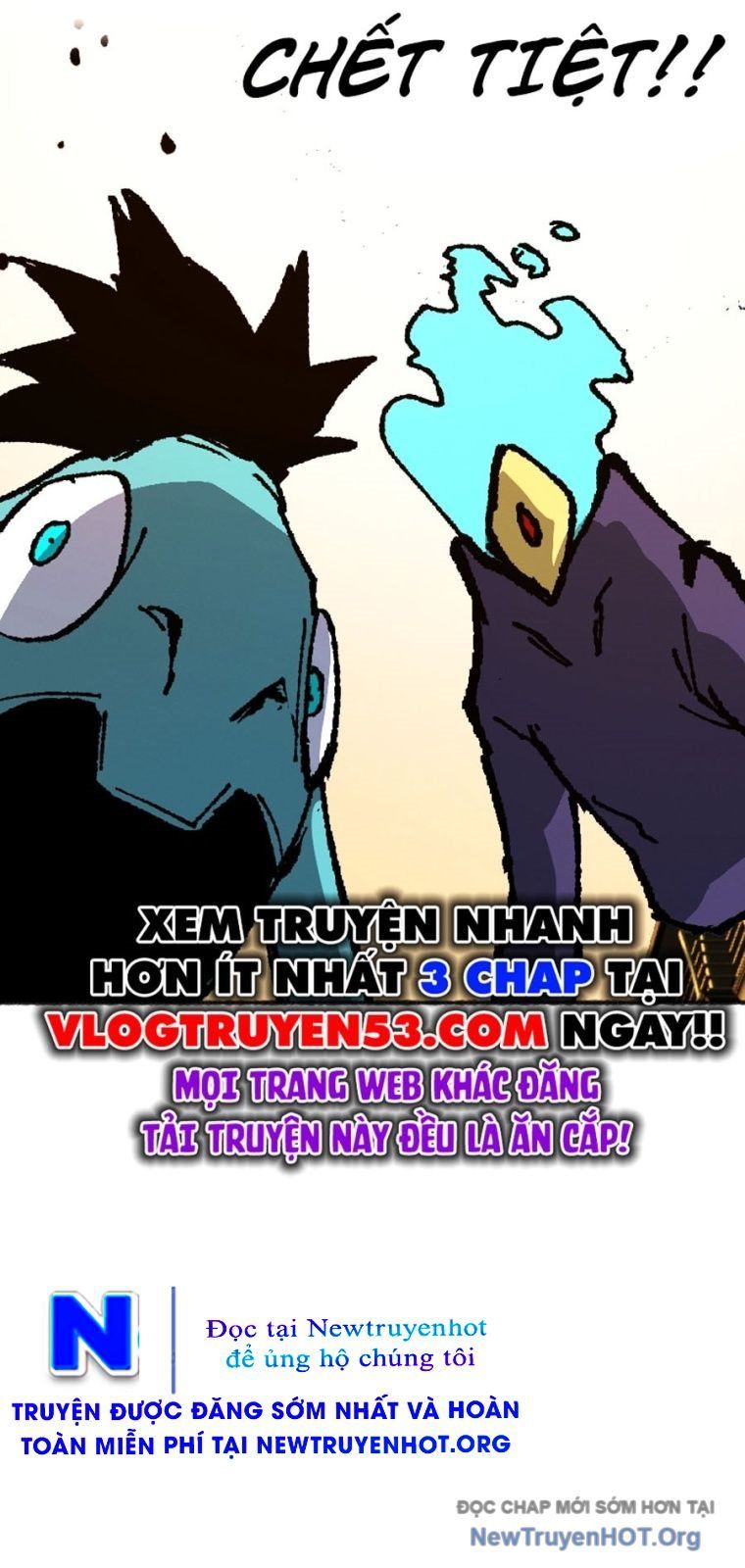 Án Tử 1 Chapter 7 - Trang 13