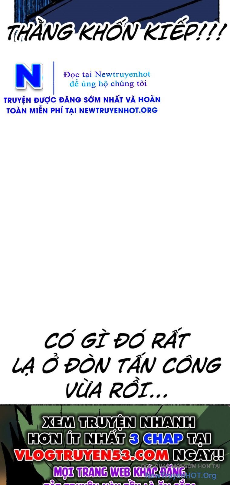 Án Tử 1 Chapter 7 - Trang 18