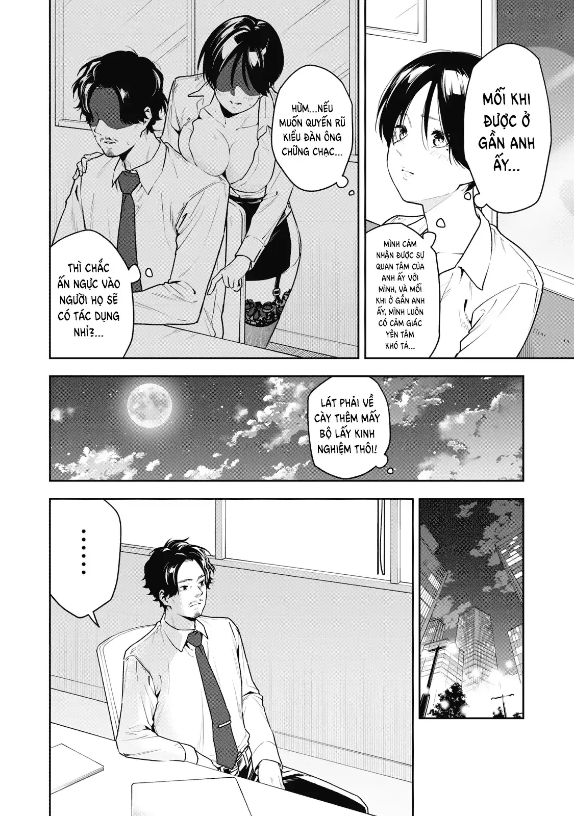 Anan-San Wa Deatte 3-Byou De Gattai Shitai! Chapter 1 - Trang 12