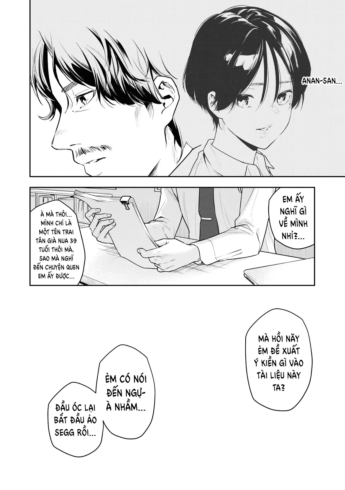 Anan-San Wa Deatte 3-Byou De Gattai Shitai! Chapter 1 - Trang 16