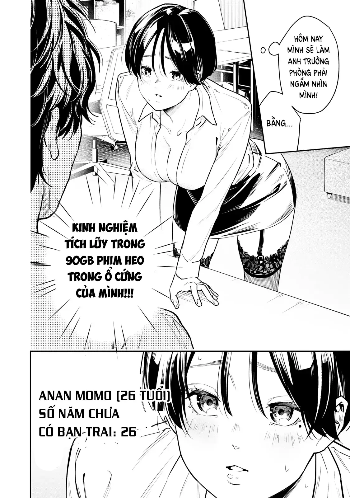 Anan-San Wa Deatte 3-Byou De Gattai Shitai! Chapter 1 - Trang 4