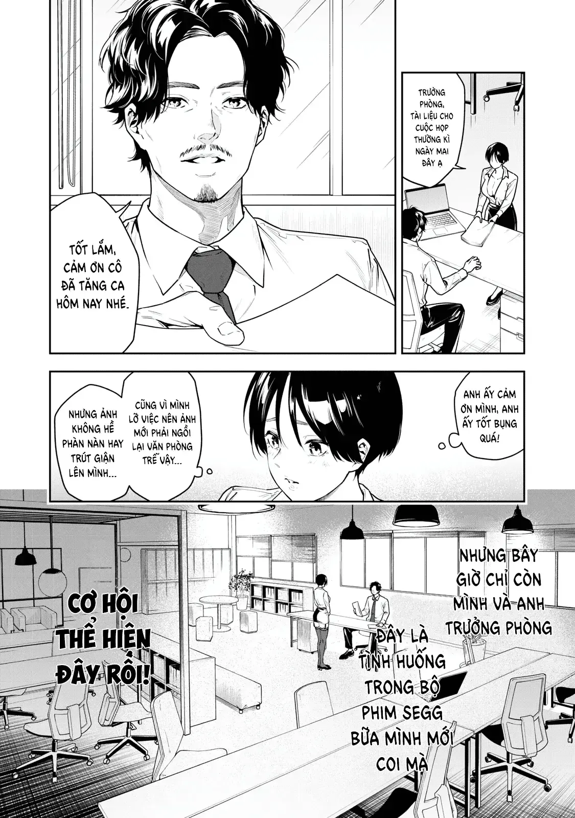 Anan-San Wa Deatte 3-Byou De Gattai Shitai! Chapter 1 - Trang 6