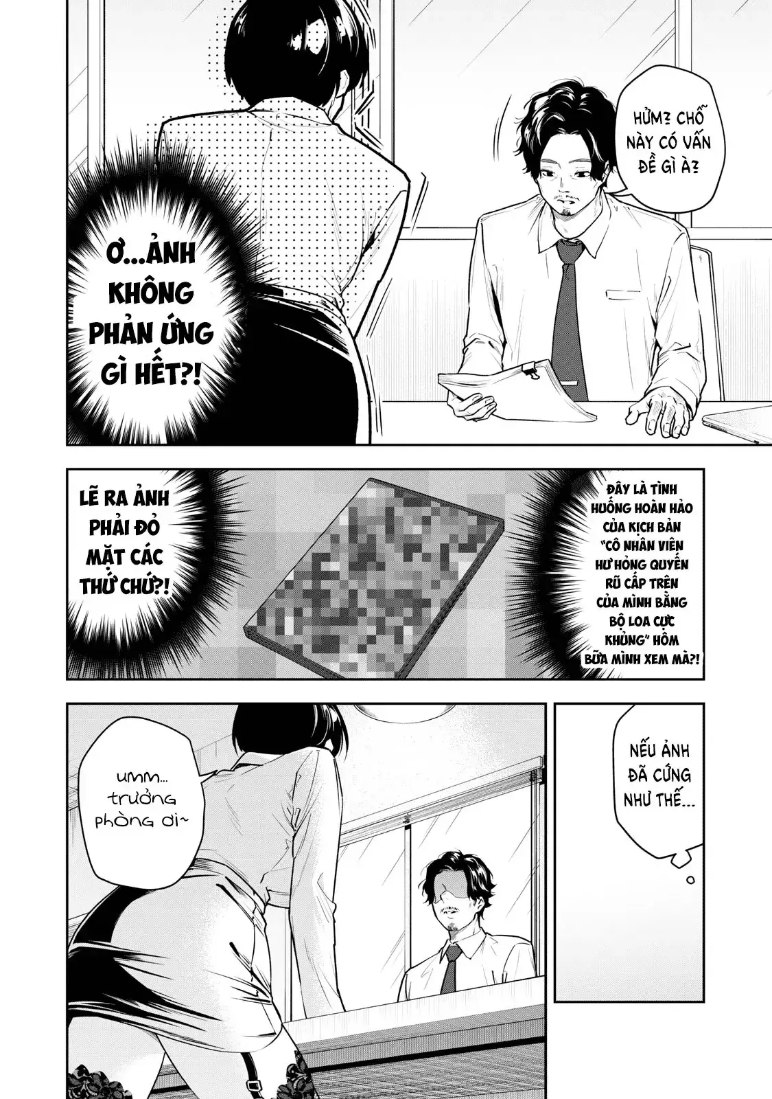 Anan-San Wa Deatte 3-Byou De Gattai Shitai! Chapter 1 - Trang 8