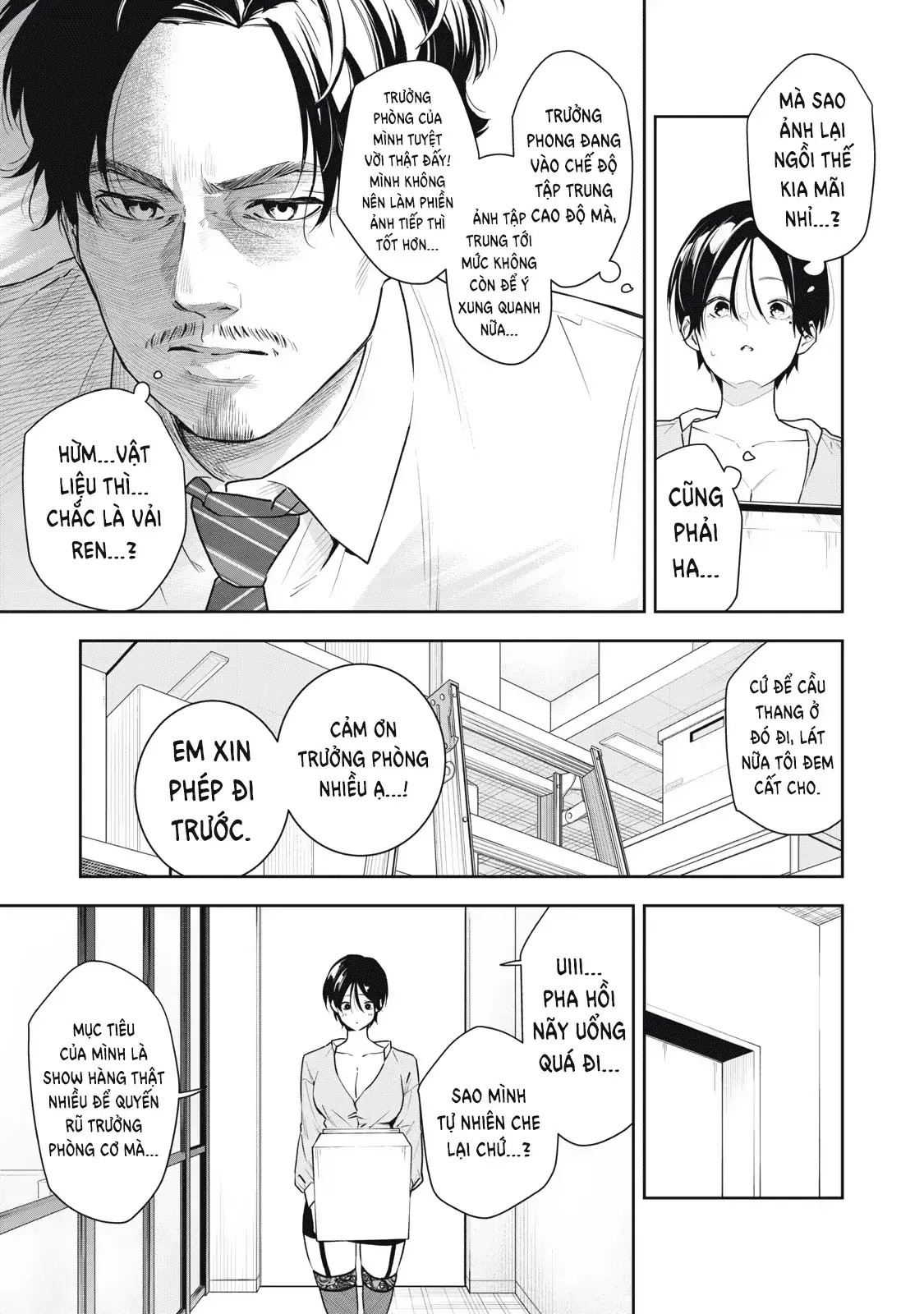 Anan-San Wa Deatte 3-Byou De Gattai Shitai! Chapter 2 - Trang 15