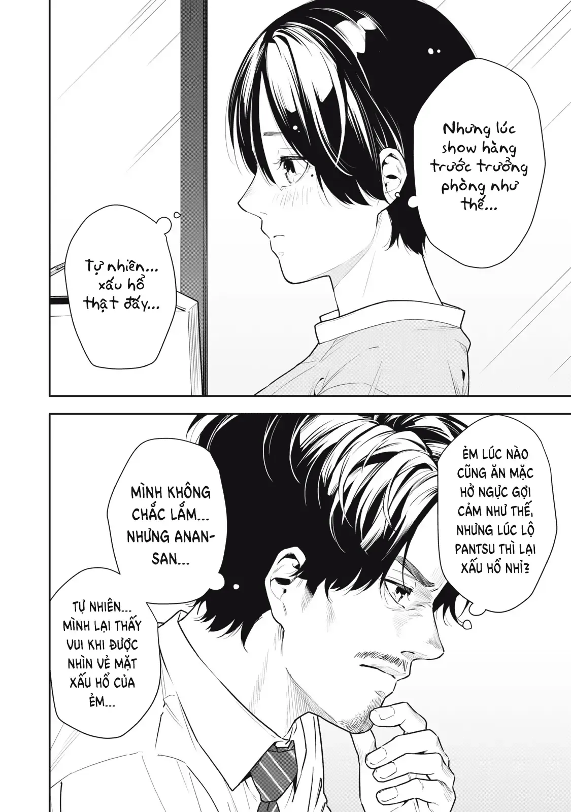 Anan-San Wa Deatte 3-Byou De Gattai Shitai! Chapter 2 - Trang 16