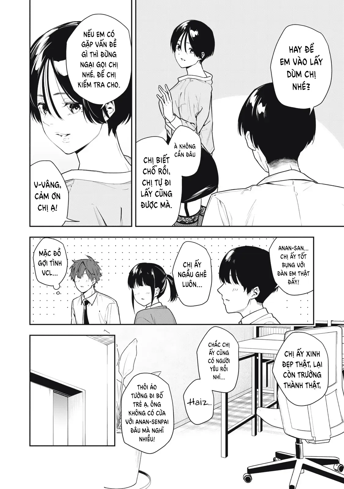 Anan-San Wa Deatte 3-Byou De Gattai Shitai! Chapter 2 - Trang 4