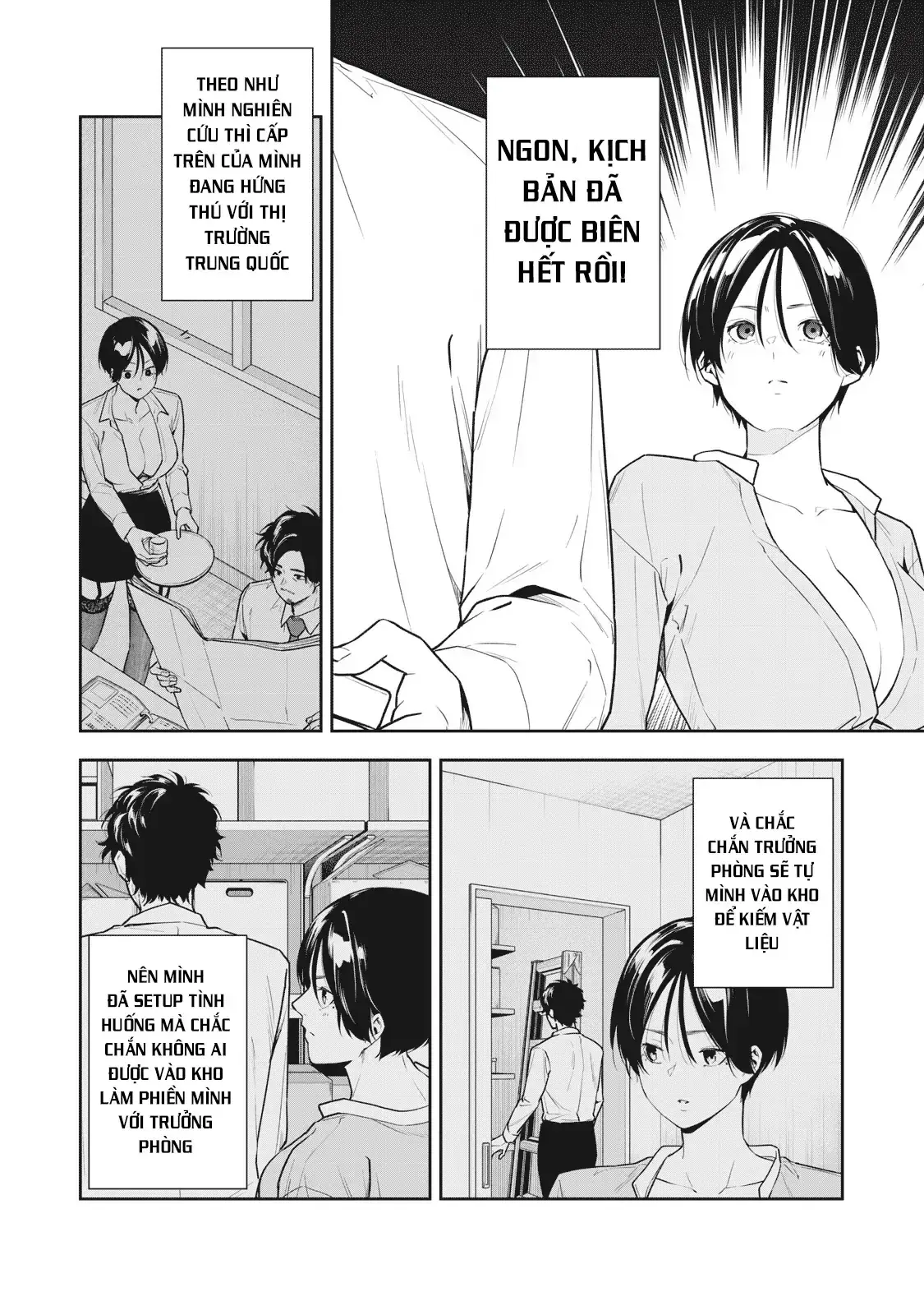 Anan-San Wa Deatte 3-Byou De Gattai Shitai! Chapter 2 - Trang 6