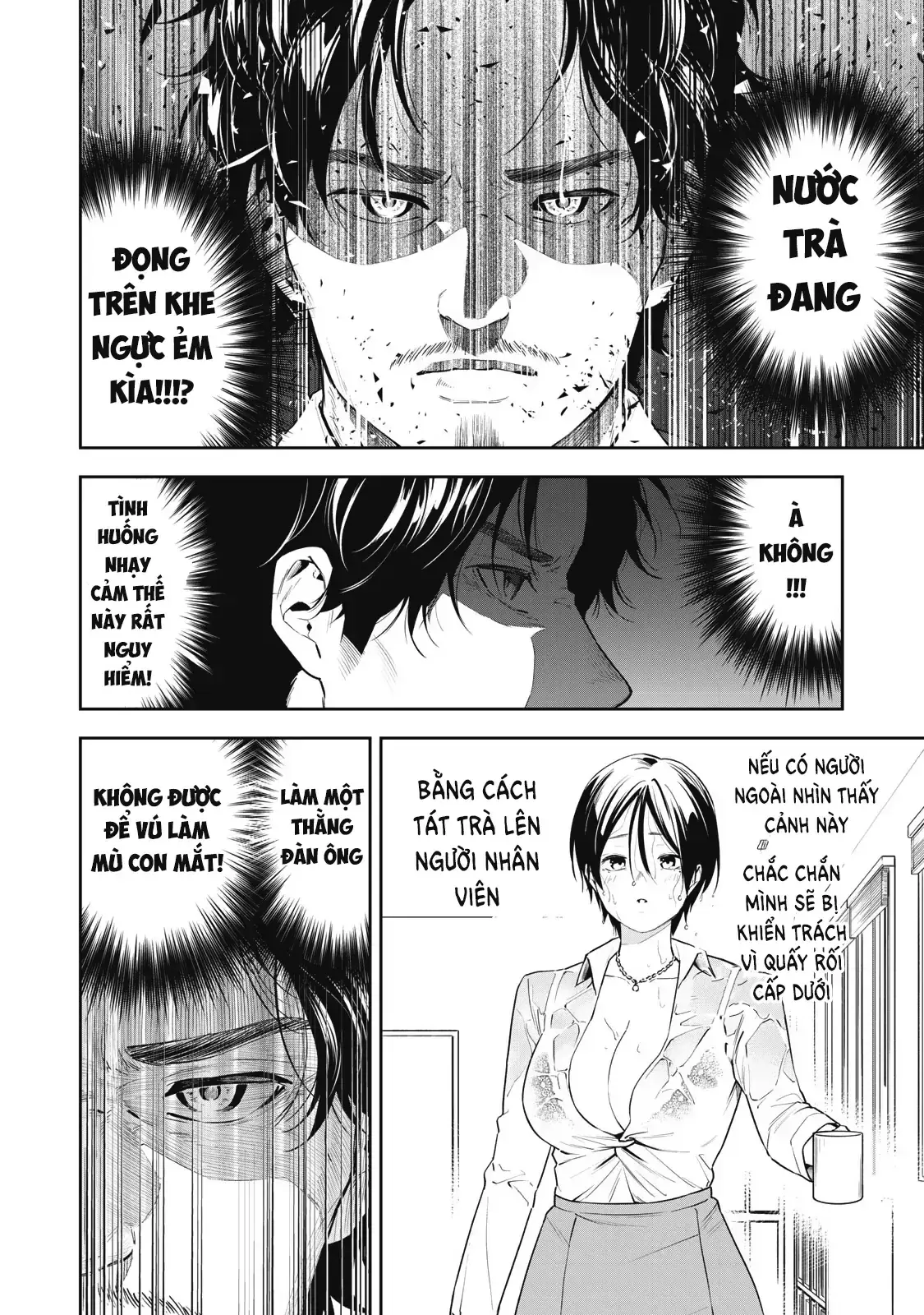 Anan-San Wa Deatte 3-Byou De Gattai Shitai! Chapter 3 - Trang 11