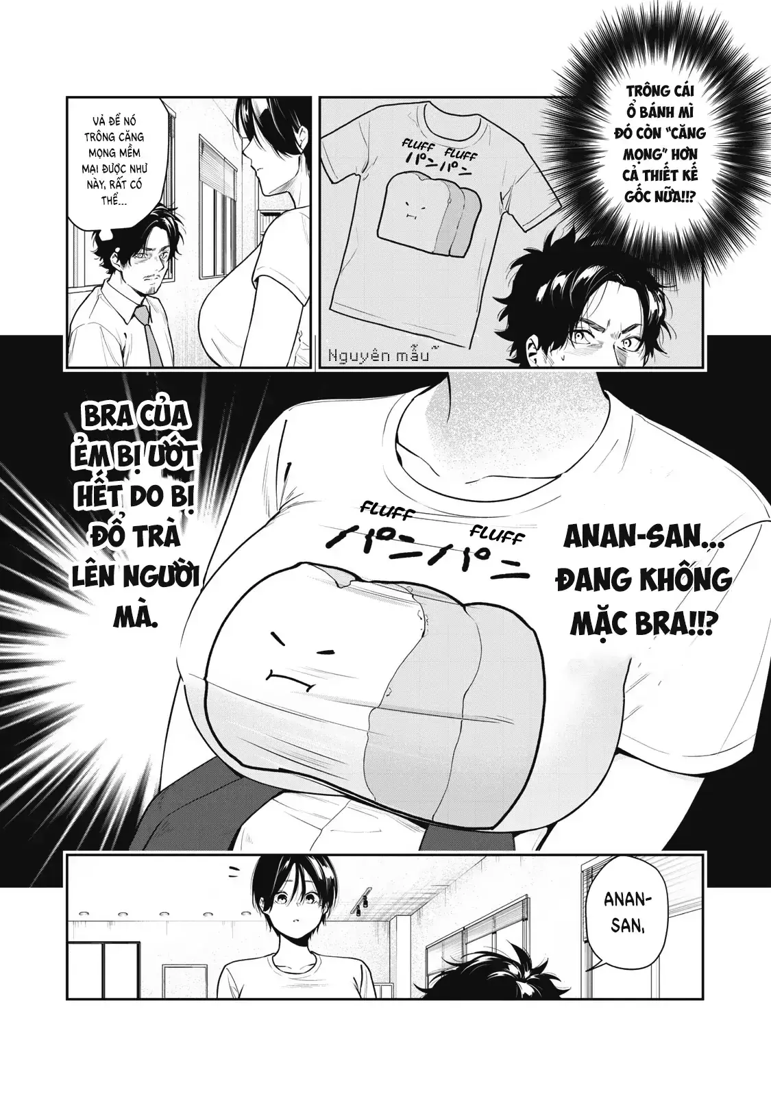 Anan-San Wa Deatte 3-Byou De Gattai Shitai! Chapter 3 - Trang 14