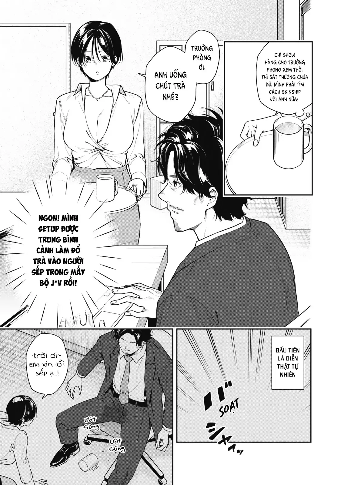 Anan-San Wa Deatte 3-Byou De Gattai Shitai! Chapter 3 - Trang 4