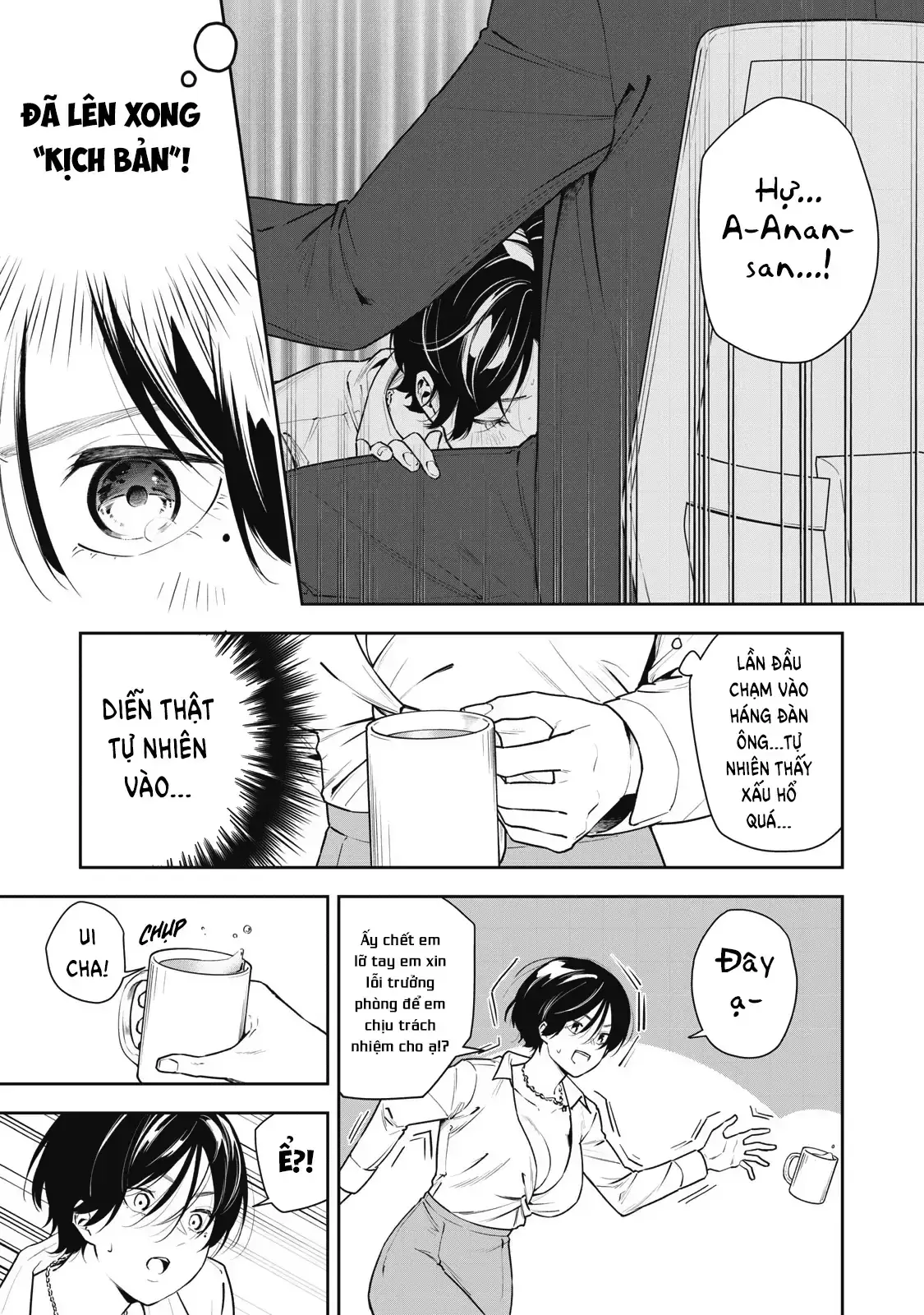 Anan-San Wa Deatte 3-Byou De Gattai Shitai! Chapter 3 - Trang 6