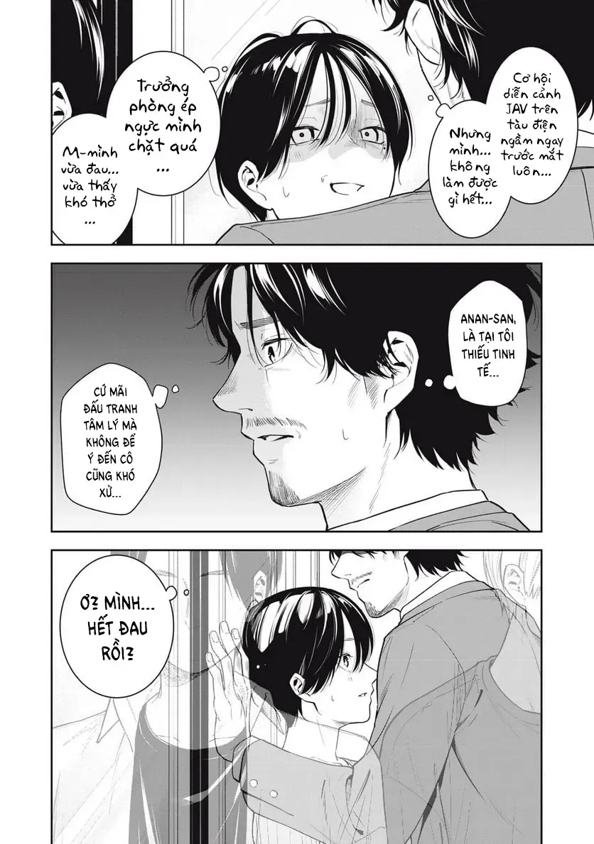 Anan-San Wa Deatte 3-Byou De Gattai Shitai! Chapter 4 - Trang 13