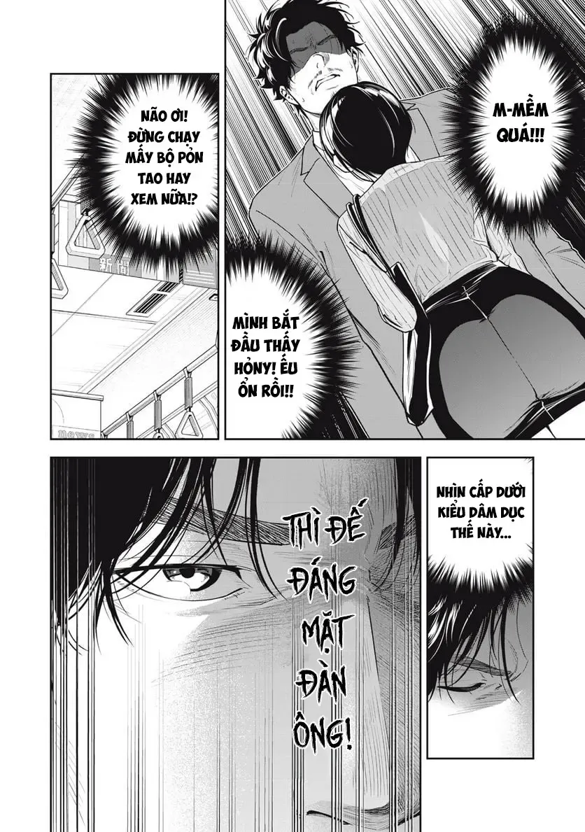 Anan-San Wa Deatte 3-Byou De Gattai Shitai! Chapter 4 - Trang 9