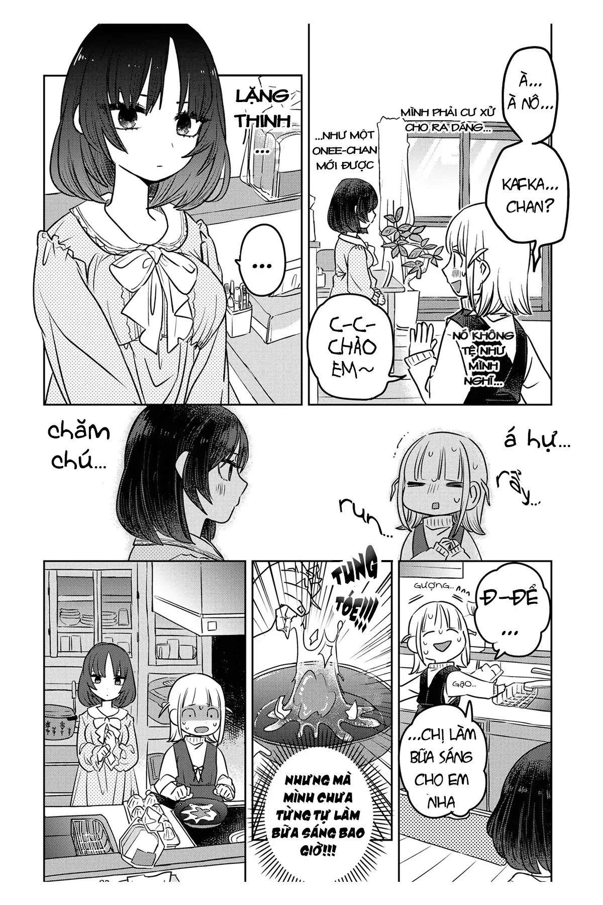 Ane Ni Naritai Ane Vs Yuri Ni Naritai Imouto Chapter 0 - Trang 2