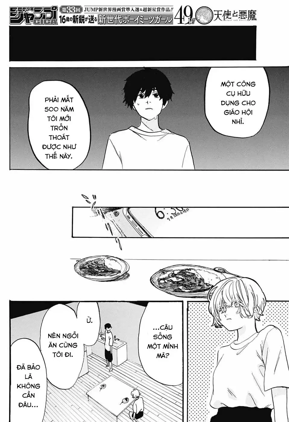Angel And Devil Chapter 0 - Trang 22
