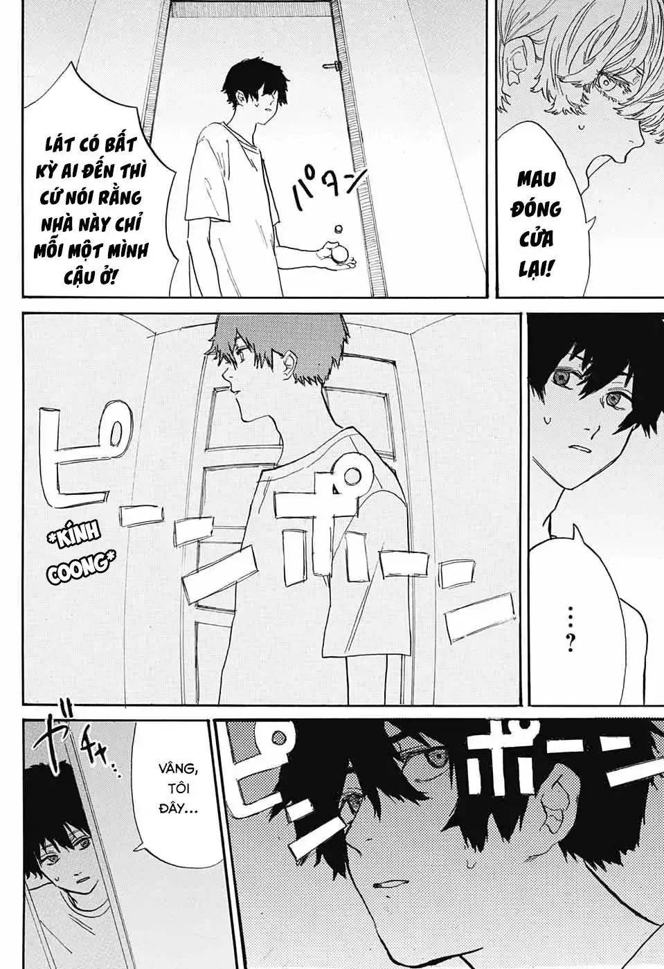 Angel And Devil Chapter 0 - Trang 8