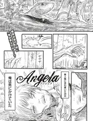 Angela