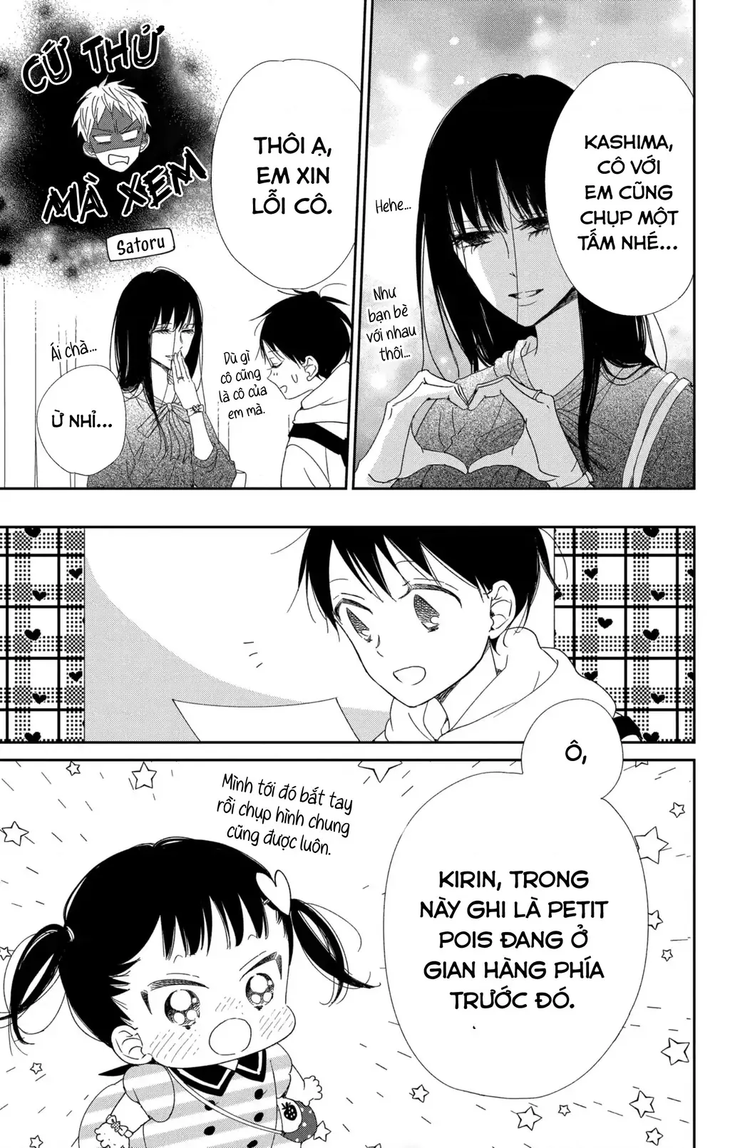 Anh Chàng Bảo Mẫu Chapter 110 - Trang 11