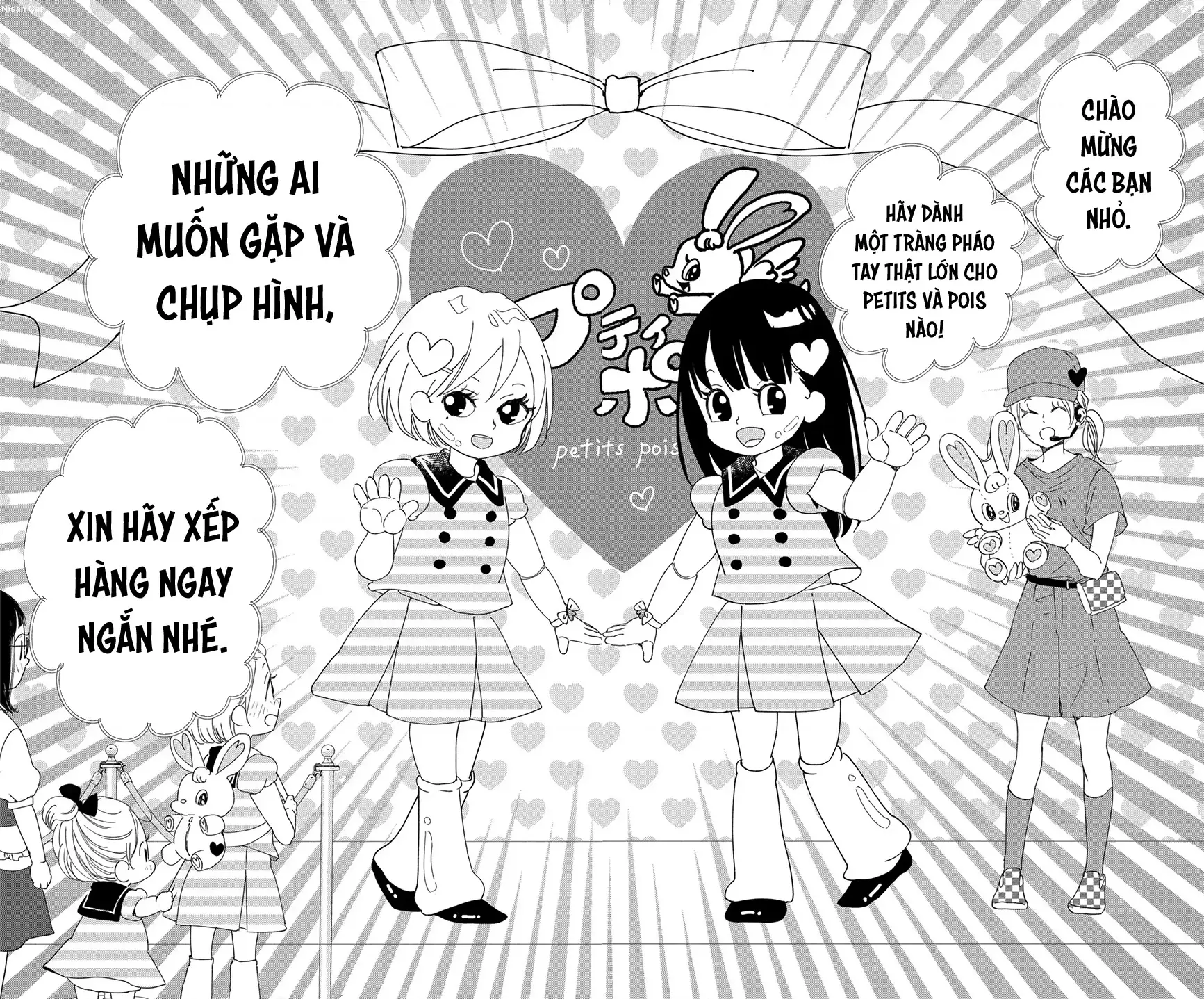 Anh Chàng Bảo Mẫu Chapter 110 - Trang 12