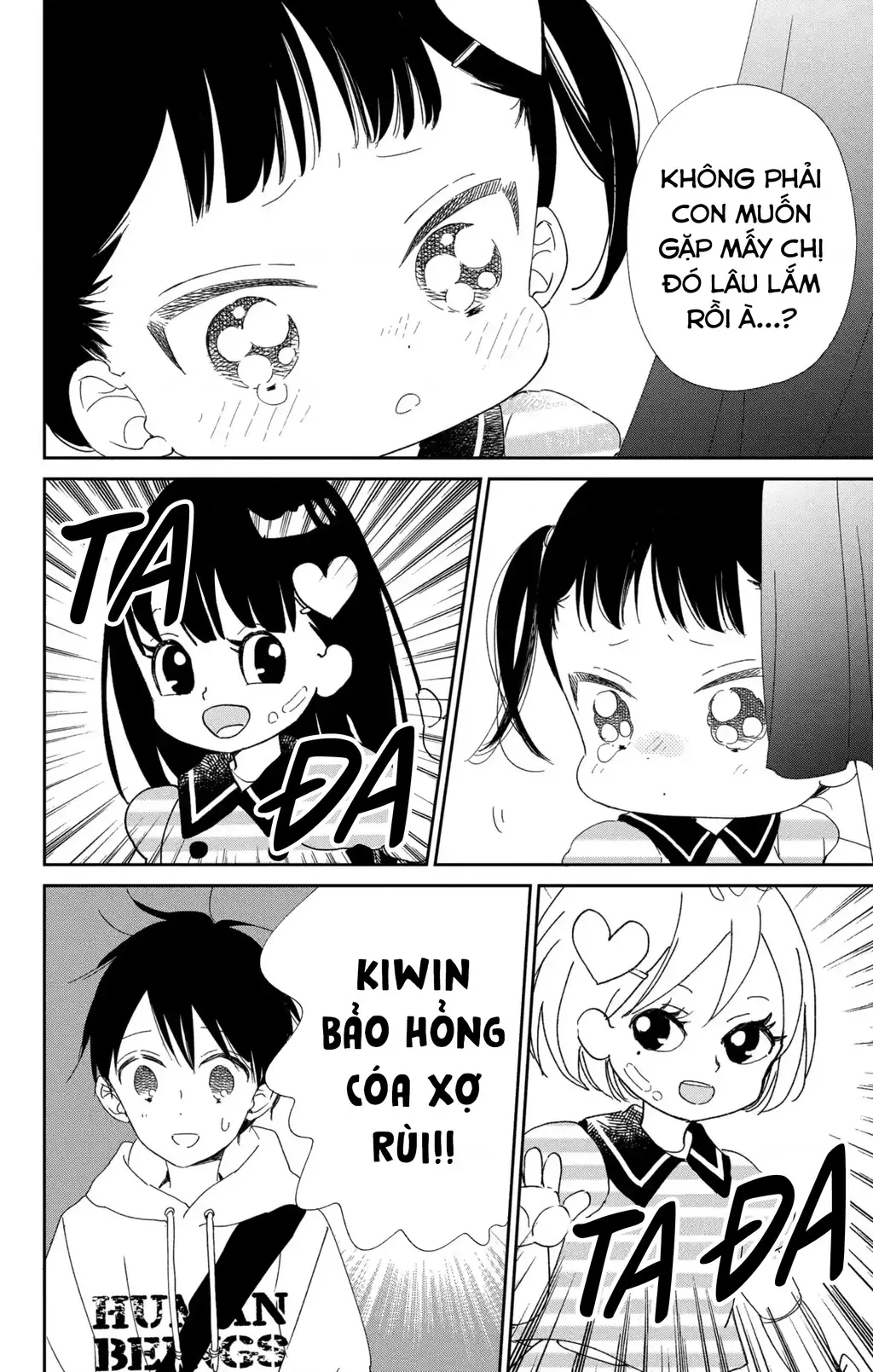 Anh Chàng Bảo Mẫu Chapter 110 - Trang 15