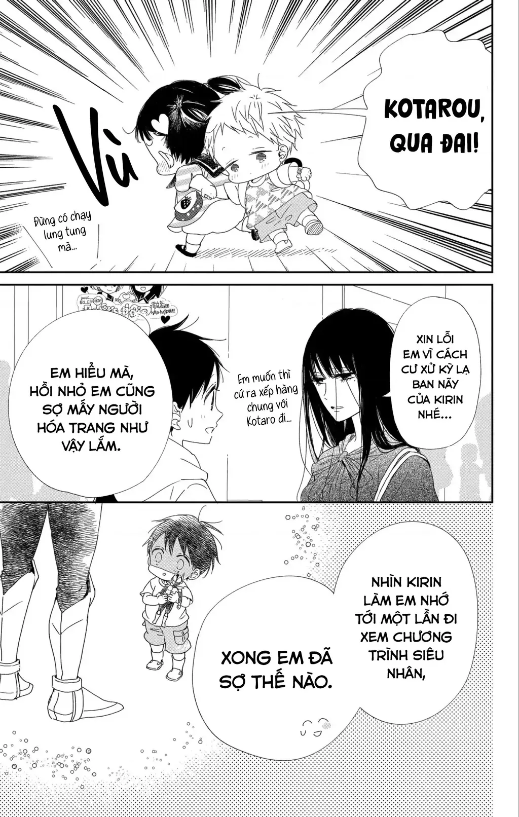 Anh Chàng Bảo Mẫu Chapter 110 - Trang 16
