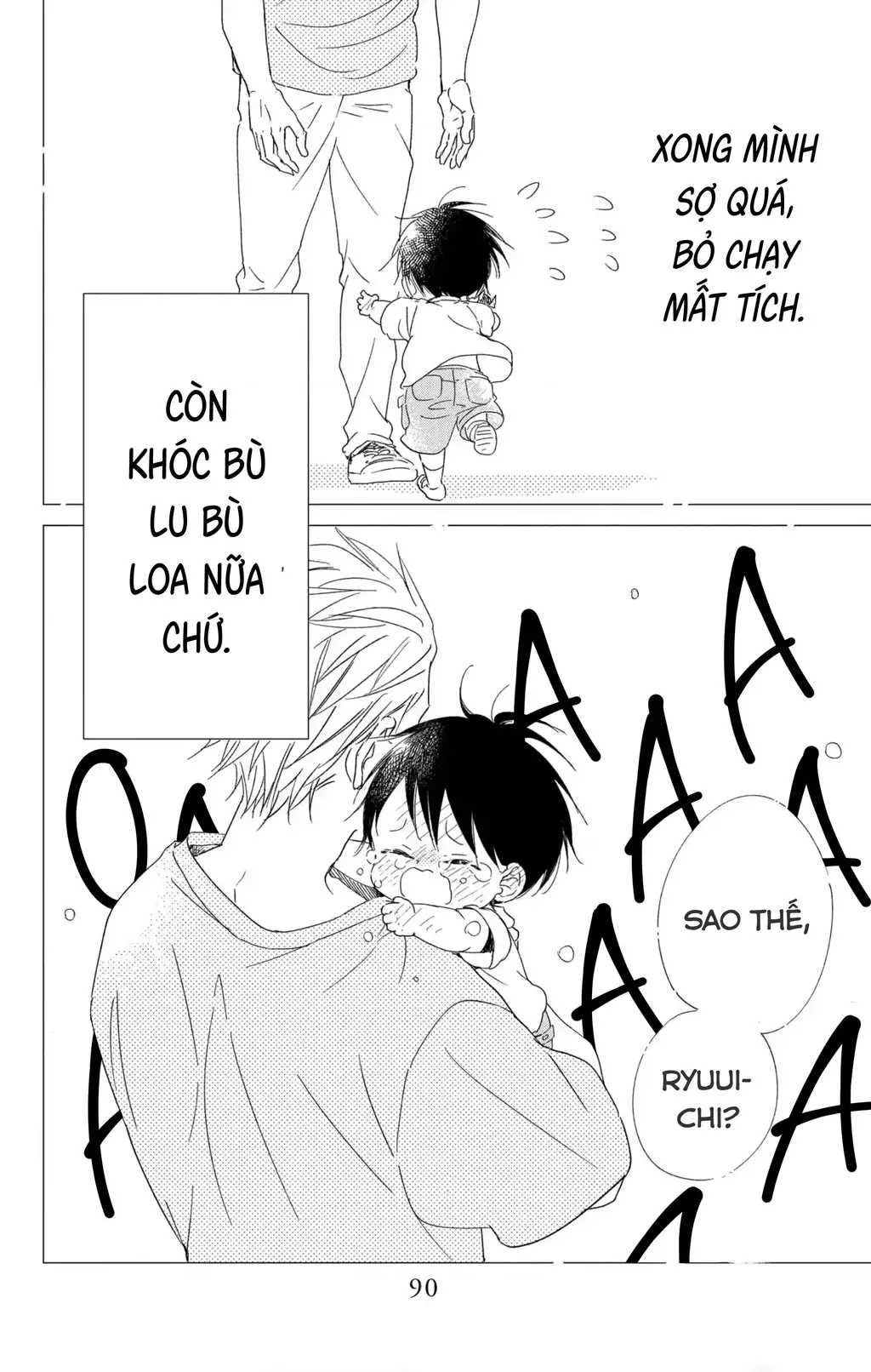 Anh Chàng Bảo Mẫu Chapter 110 - Trang 19