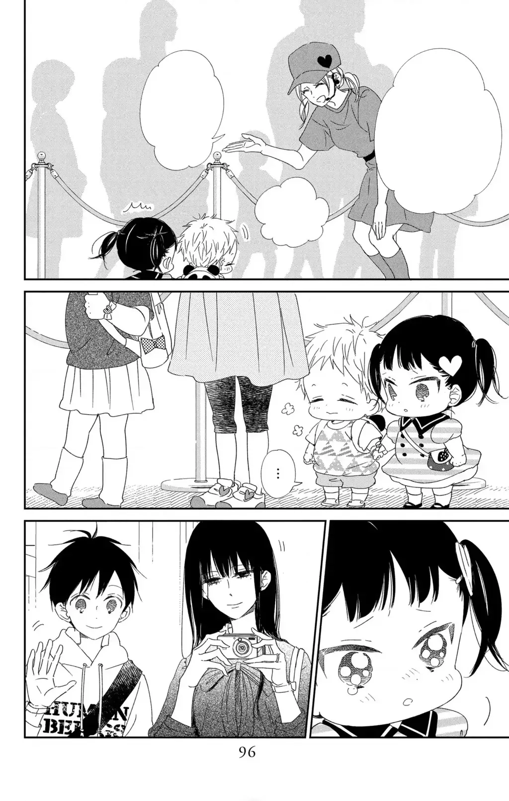 Anh Chàng Bảo Mẫu Chapter 110 - Trang 24