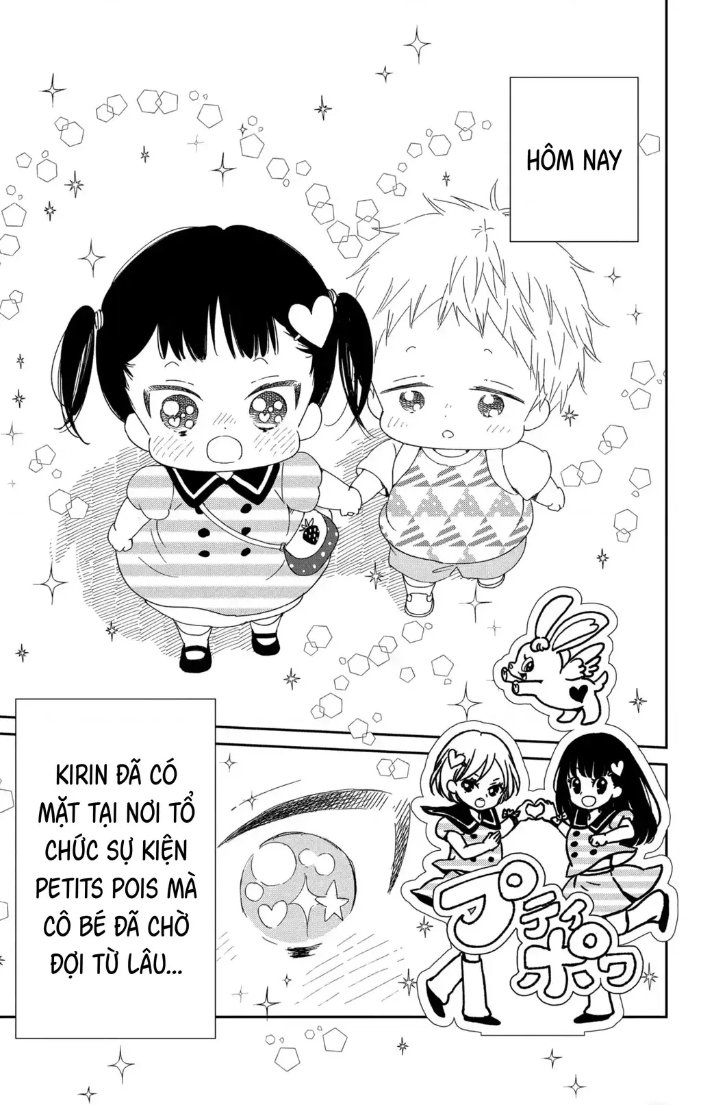Anh Chàng Bảo Mẫu Chapter 110 - Trang 5