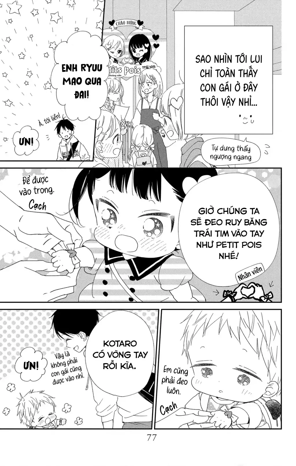 Anh Chàng Bảo Mẫu Chapter 110 - Trang 7