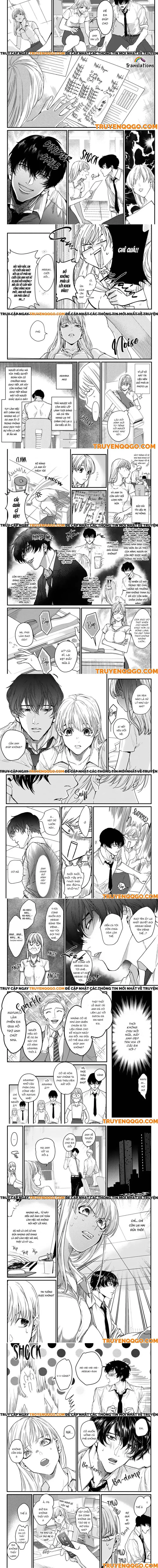 Anh Chàng Kì Lạ Kế Bên Tôi Chapter 1 - Trang 3