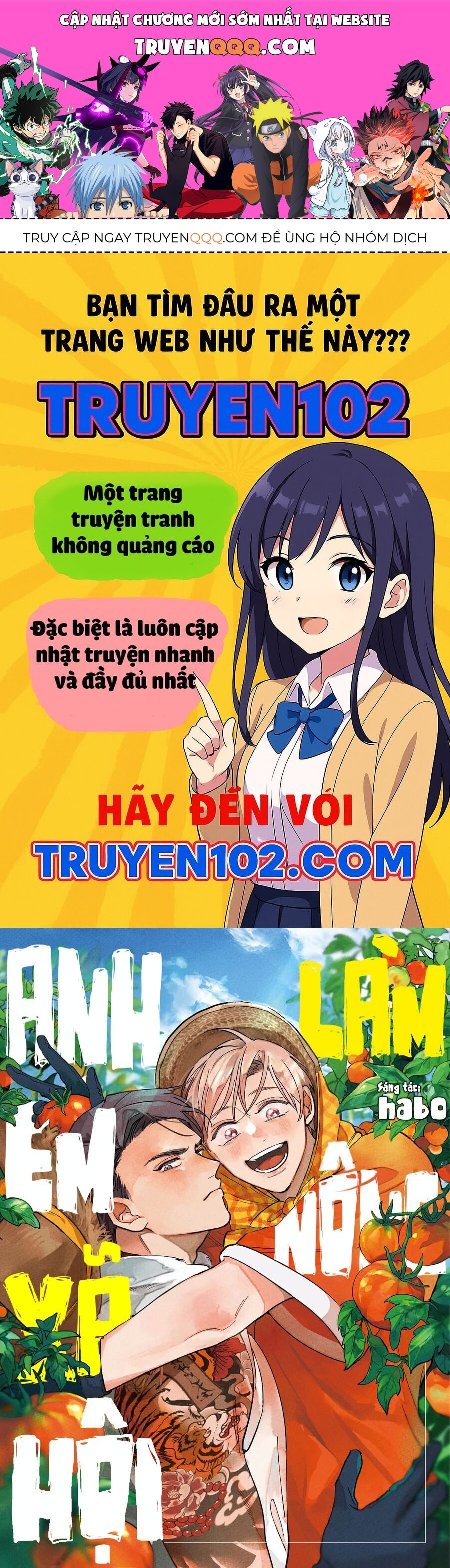 Anh Em Xã Hội Làm Nông Chapter 1 - Trang 1