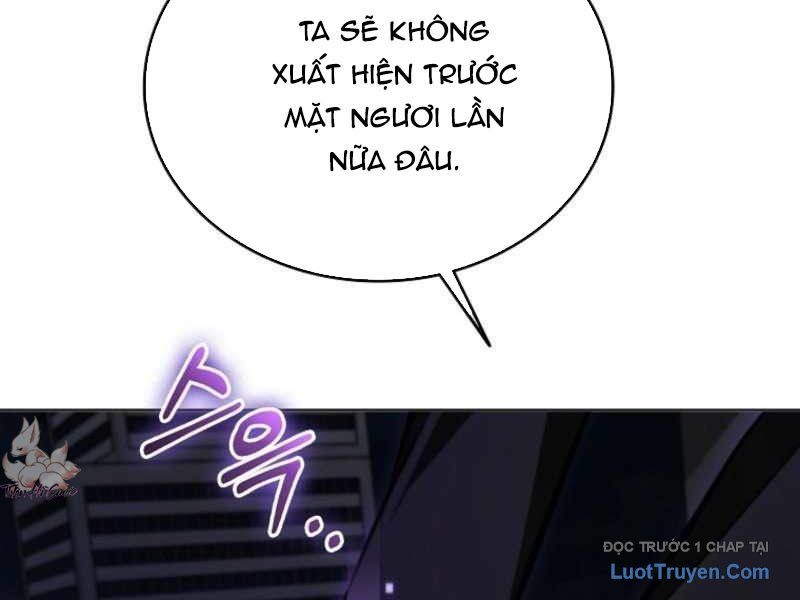 Anh Hùng Đã Trở Thành Phản Diện Mà Tôi Ám Ảnh Chapter 1 - Trang 35