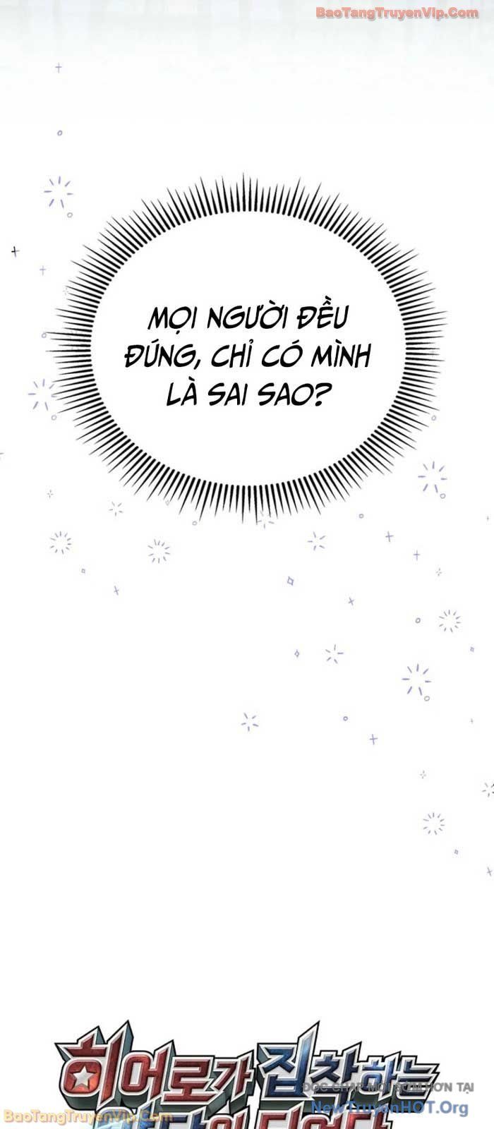 Anh Hùng Đã Trở Thành Phản Diện Mà Tôi Ám Ảnh Chapter 12 - Trang 14