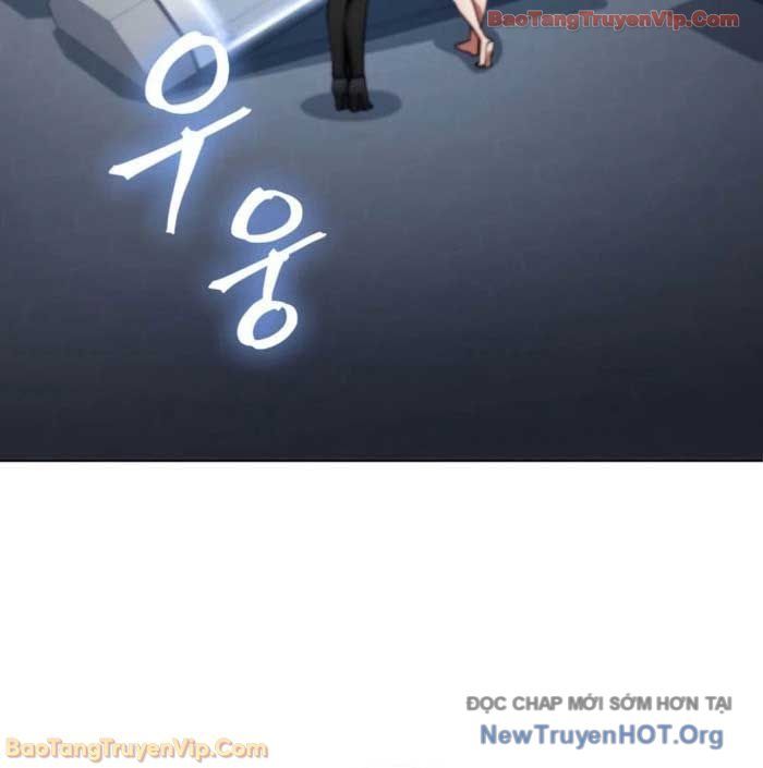 Anh Hùng Đã Trở Thành Phản Diện Mà Tôi Ám Ảnh Chapter 12 - Trang 16