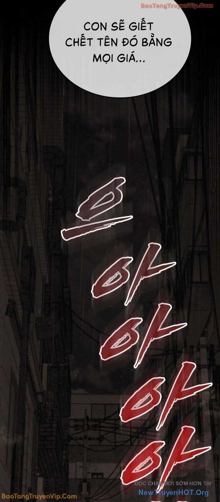 Anh Hùng Đã Trở Thành Phản Diện Mà Tôi Ám Ảnh Chapter 14 - Trang 12
