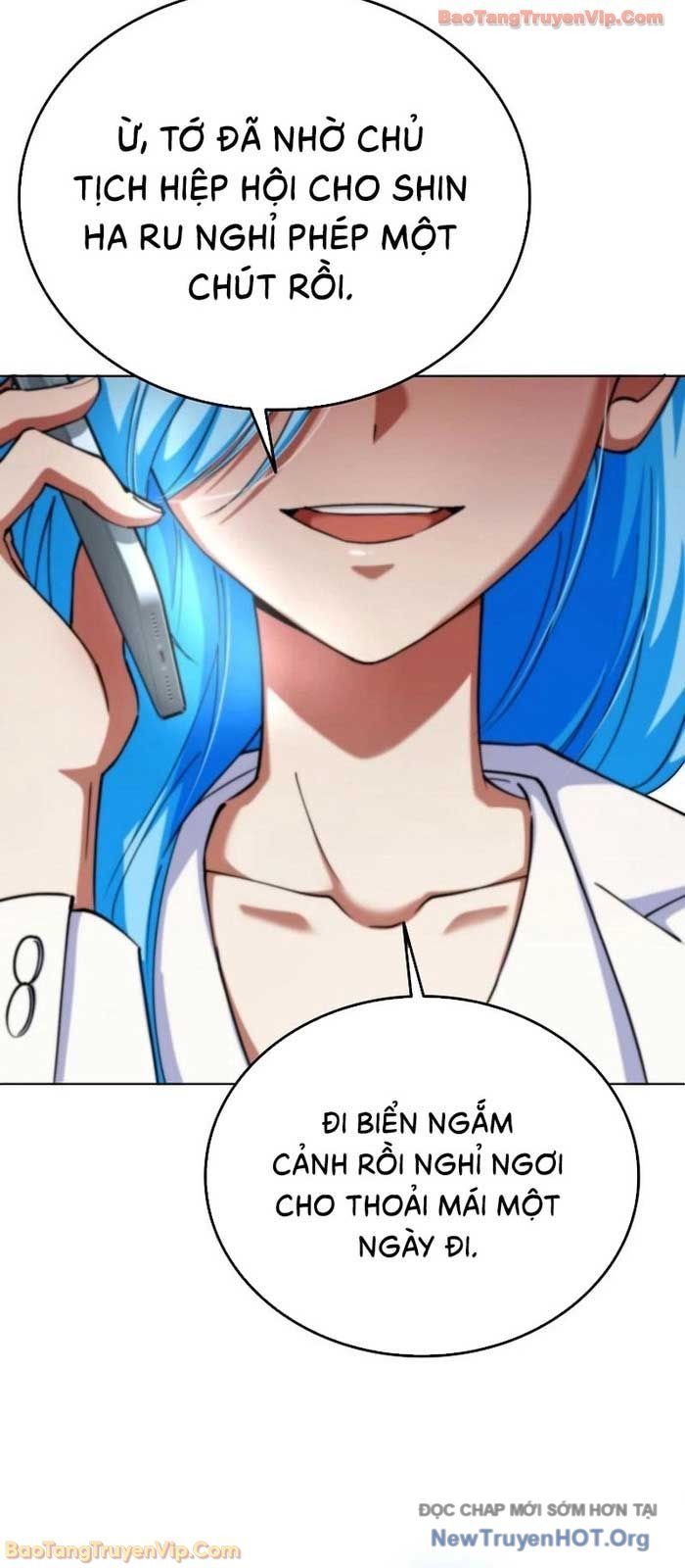 Anh Hùng Đã Trở Thành Phản Diện Mà Tôi Ám Ảnh Chapter 15 - Trang 13