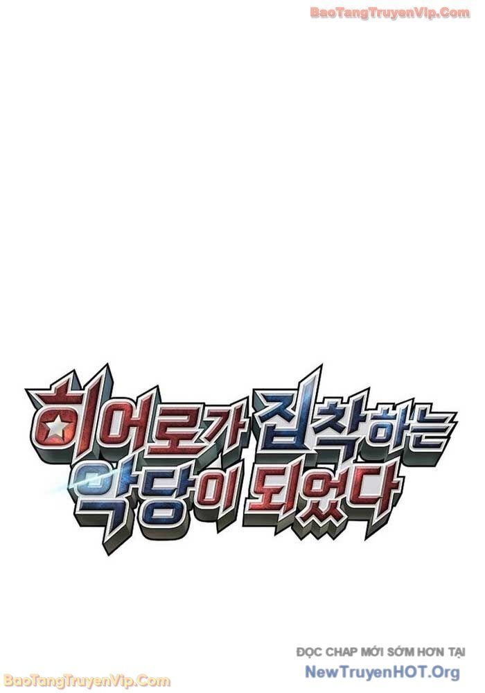 Anh Hùng Đã Trở Thành Phản Diện Mà Tôi Ám Ảnh Chapter 15 - Trang 32
