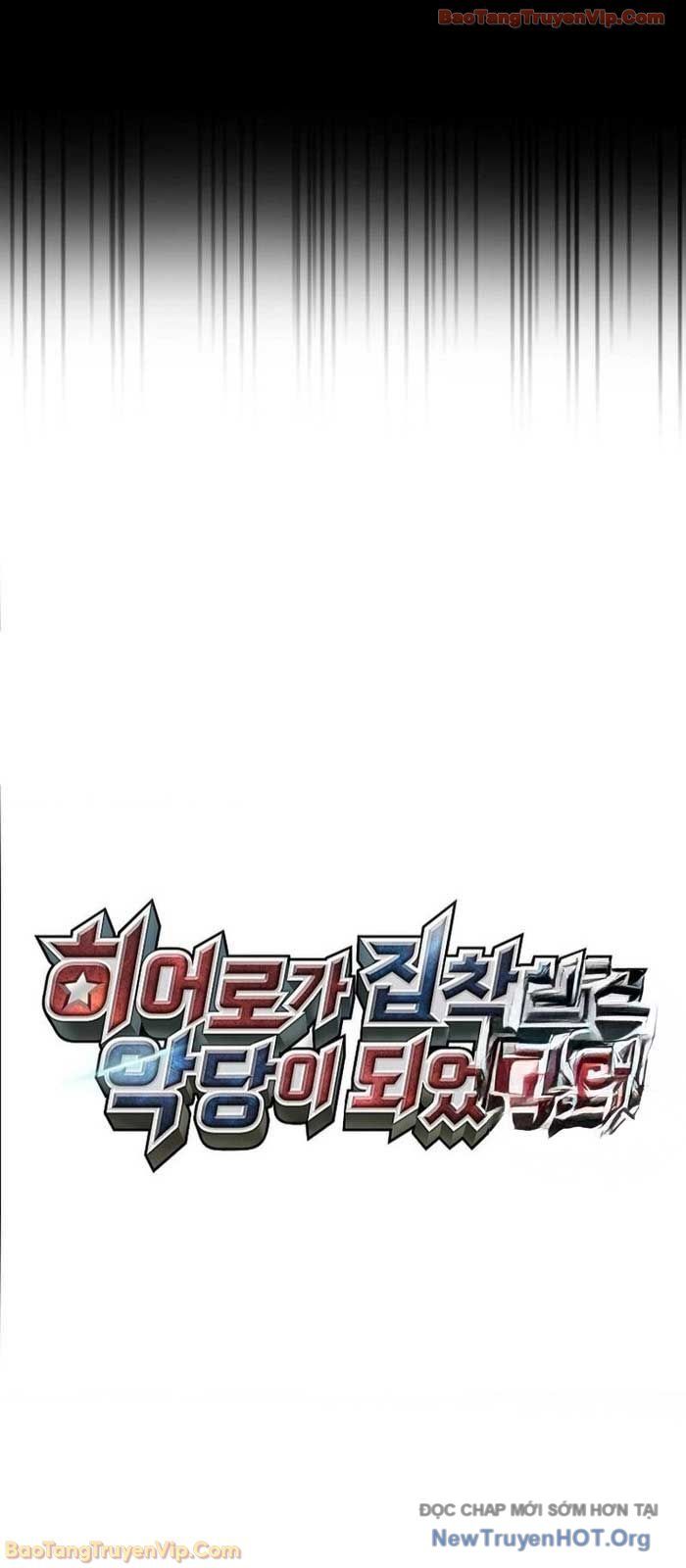 Anh Hùng Đã Trở Thành Phản Diện Mà Tôi Ám Ảnh Chapter 16 - Trang 27