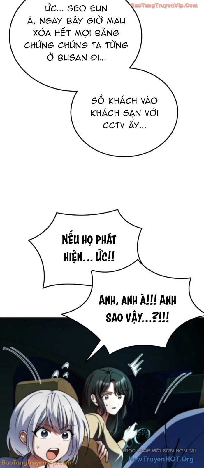 Anh Hùng Đã Trở Thành Phản Diện Mà Tôi Ám Ảnh Chapter 18 - Trang 12