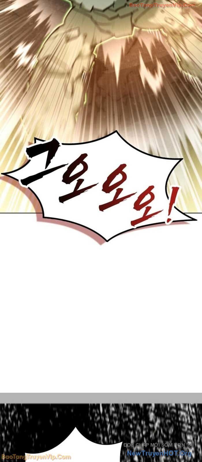 Anh Hùng Đã Trở Thành Phản Diện Mà Tôi Ám Ảnh Chapter 19 - Trang 12