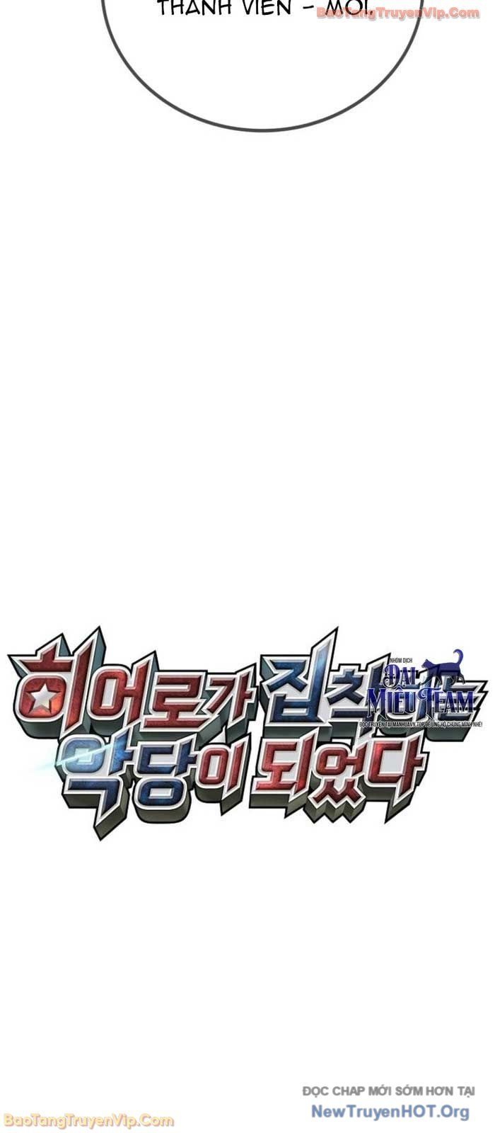 Anh Hùng Đã Trở Thành Phản Diện Mà Tôi Ám Ảnh Chapter 19 - Trang 29