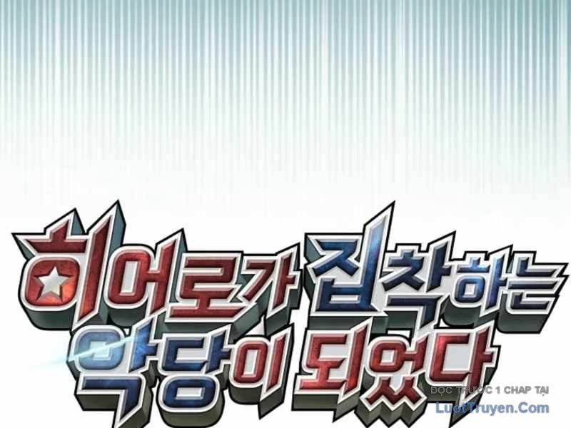 Anh Hùng Đã Trở Thành Phản Diện Mà Tôi Ám Ảnh Chapter 2 - Trang 28
