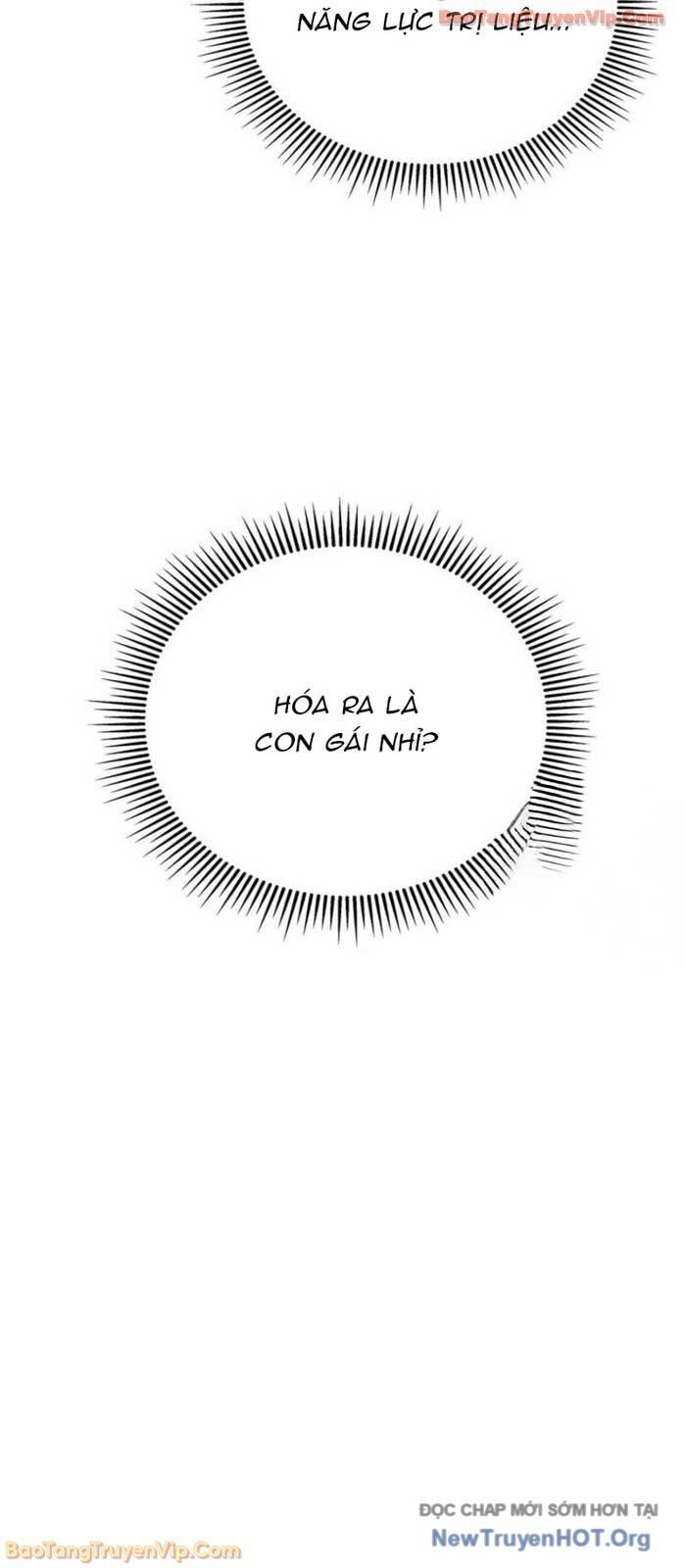 Anh Hùng Đã Trở Thành Phản Diện Mà Tôi Ám Ảnh Chapter 20 - Trang 19