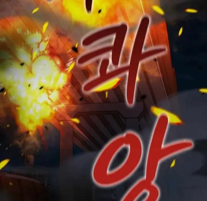 Anh Hùng Đã Trở Thành Phản Diện Mà Tôi Ám Ảnh Chapter 23 - Trang 49