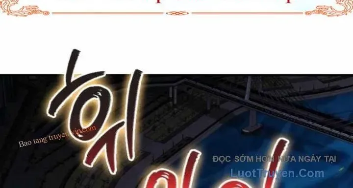 Anh Hùng Đã Trở Thành Phản Diện Mà Tôi Ám Ảnh Chapter 23 - Trang 6