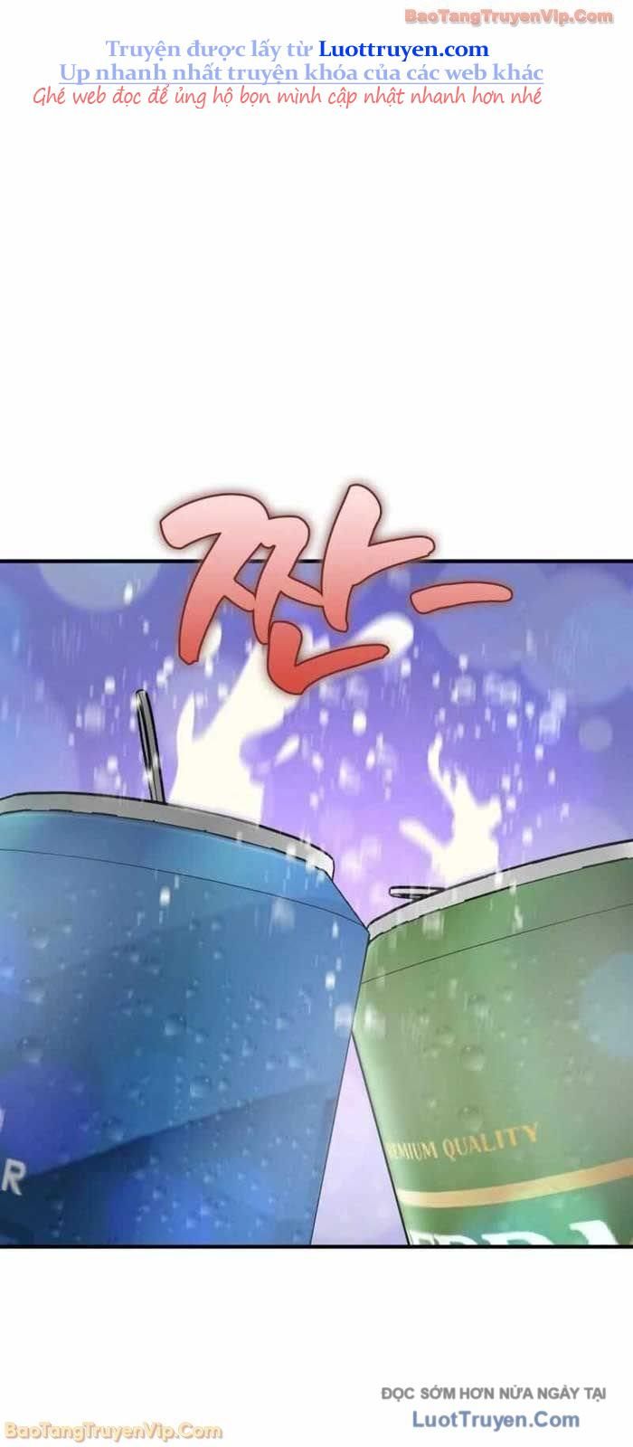 Anh Hùng Đã Trở Thành Phản Diện Mà Tôi Ám Ảnh Chapter 24 - Trang 10