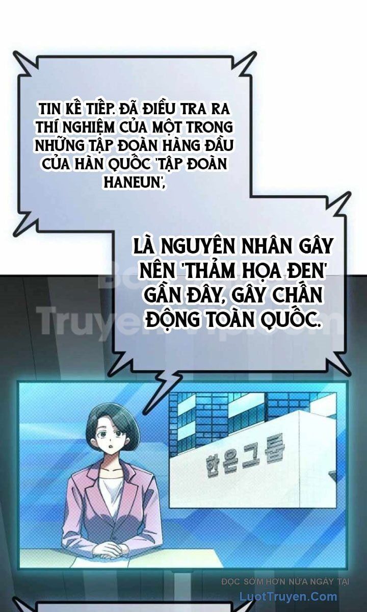 Anh Hùng Đã Trở Thành Phản Diện Mà Tôi Ám Ảnh Chapter 26 - Trang 17