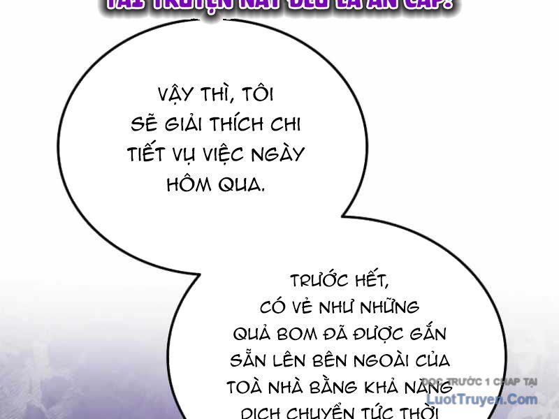 Anh Hùng Đã Trở Thành Phản Diện Mà Tôi Ám Ảnh Chapter 3 - Trang 19