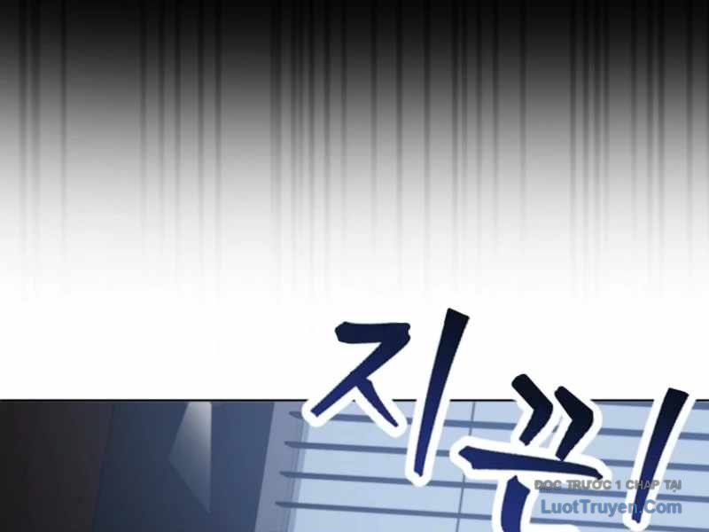 Anh Hùng Đã Trở Thành Phản Diện Mà Tôi Ám Ảnh Chapter 3 - Trang 26