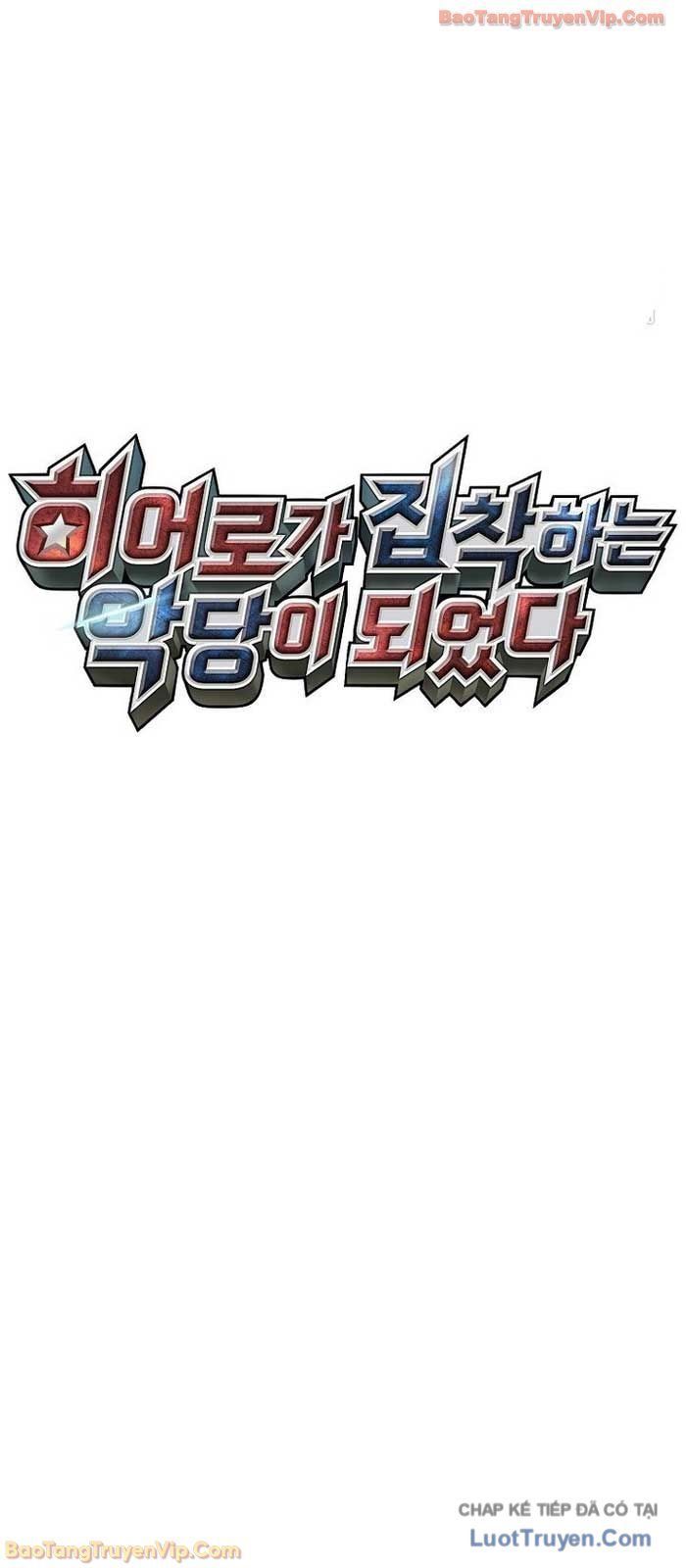 Anh Hùng Đã Trở Thành Phản Diện Mà Tôi Ám Ảnh Chapter 31 - Trang 16